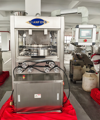 6mm Max Thickness Tablet Forming Machine With Alloy Steel Tooling HSZP55