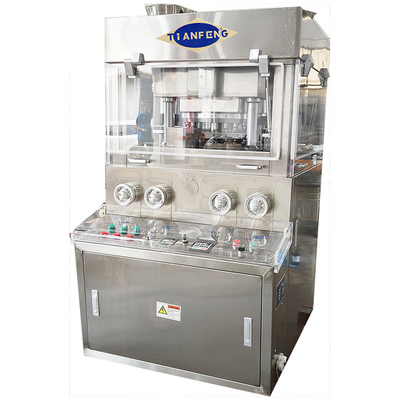 Multi Function Rotary Tablet Press Machine ZPW29 ZPW31 With Forced Feeders