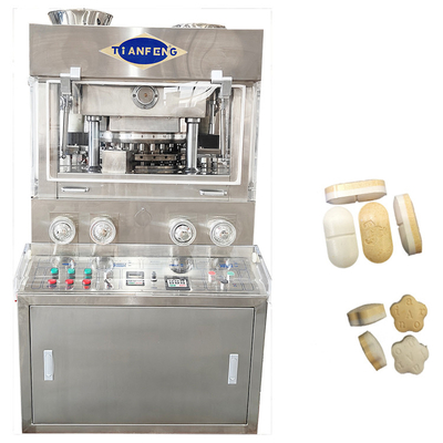 ZPW31 Double Layer Rotary Type Pill Tablet Press Machine 60000 Pieces/Hour With 2 Forced Feeders