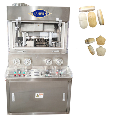 Muti Functional Rotary Tablet Press Machine Single / Double Layer Ring Shape Tablet