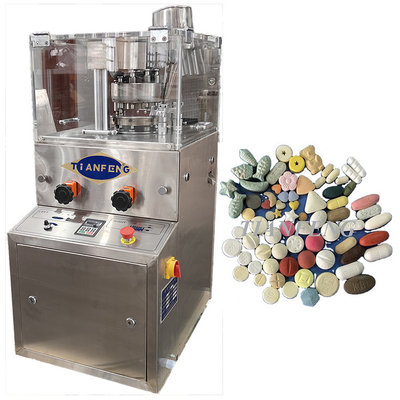 Fully Enclosed Rotary Tablet Press Machine With Cleaning And Maintenance Ease ZP7
