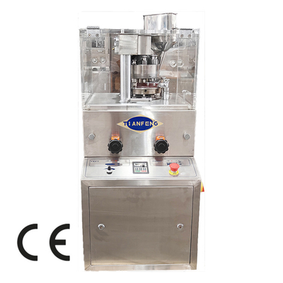 Multi Station ZP 5/7/9 Rotary Tablet Press With Automatic Feeding Mechanism