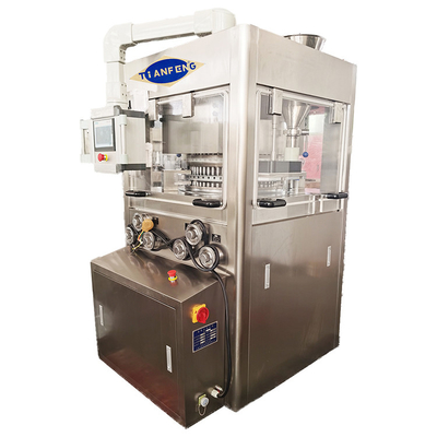 HSZP-35 Pill Tablet Press Machine 80Kn Max Pressure 45r/Min Speed