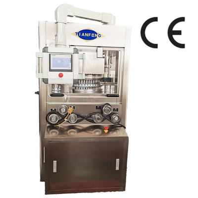 High Speed HSZP-35,37,43 Tablet Compression Machine With 80KN Pressure 328000 Output/Hour