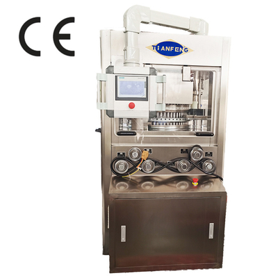 HSZP-35,37,43 Rotary Tablet Press With 80KN Pressure 328000 Output/Hour