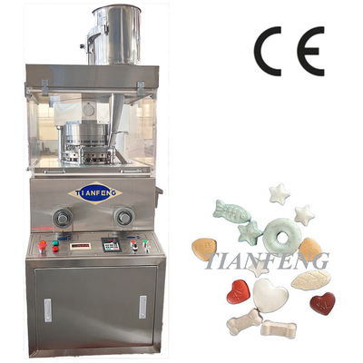 Rotary Tablet Compression Machine Pill Maker ZPW15D ZPW17D ZPW19D