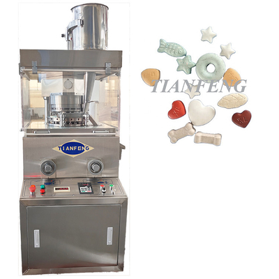 Automatic Rotary Tablet Pill Press Machine Multifunctional Tablet Compression Equipment
