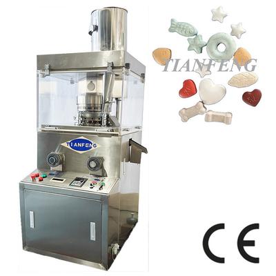 Healthcare Herb Powder Granulator Pill Making Machine / Medicine Drug Tablet Press Machine