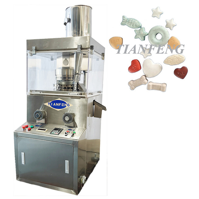 ZPW17D Pharmaceutical Male Herbal Tablet Press Machine For Powder