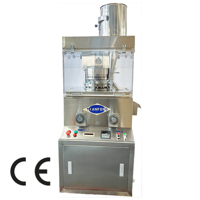 ZPW15D ZPW17D ZPW19D Rotary Tablet Press Machine For Superior Pharmaceutical Manufacturing