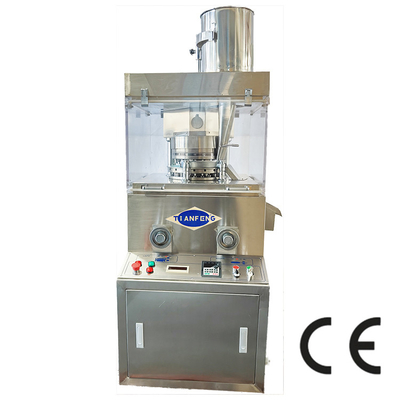 ZPW15D ZPW17D ZPW19D Dextrose Pill Tablet Press Machine Medicine Candy Making Machine