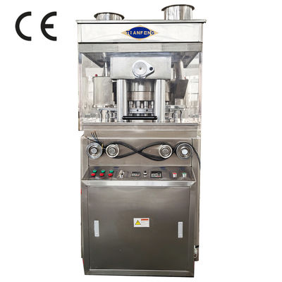 Technical Troubleshooting Automatic Pill Making Machine for Pressing 25-40mm Pills
