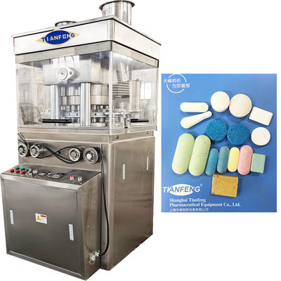 7.5 KW Pill Press for Pharmaceutical Tablet Compression Equipment
