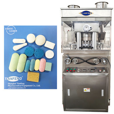 Max. dia. of tablet mm 35 ZP-23 Stainless Steel Pill Press for Pharmaceutical Industry