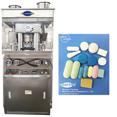 Versatile Rotary Tablet Press Machine ZP23 ZP25 ZP27 for Various Tablet Shapes and Sizes