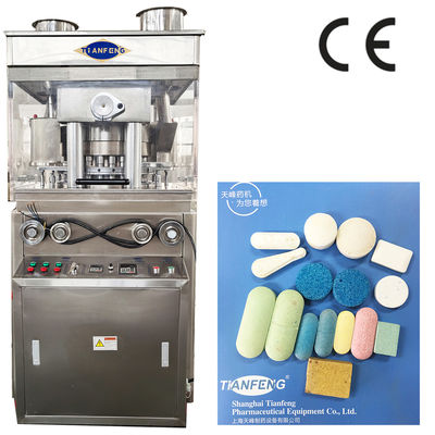 Mechanical Power Source Big Cube Pill Press Machine For Pressing Of 25-40mm Pills