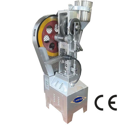 Single Layer Tablet Manufacturing Line Flower Basket Tablet Press Machine