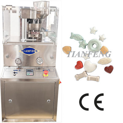 Powerful Pharmaceutical Pill Press with 1.5KW Power and 320KG Weight