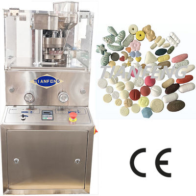High-Performance Tablet Compression Machine ZP5B ZP7B ZP9B ZP10B ZP12B For Pharmaceutical Manufacturing