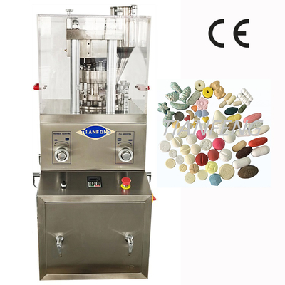 Metal Industry's Best Choice Educational Tablet Press Machine for Students