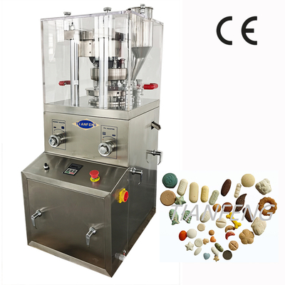 480×635×1100 mm 2.2KW Automatic Tablet Press Machine for Pharmaceutical Tablet Production