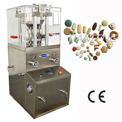 Customizable Tablet Compression Machine with 9 Dies and Max Production Capacity of 12600 480×635×1100 mm