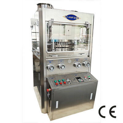 Multi Station Rotary Tablet Manufacturing Machine ZP45 Providing and Continuous Tablet Compression ZP41 Solutions for Pharmaceutical Industry