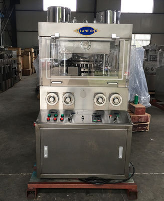 GMP 25mm 6mm Punching Automatic Tablet Press Machine with  perspective window