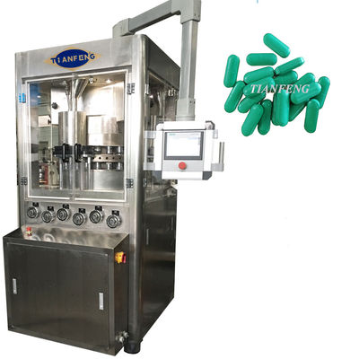 ZPB23 ZPB25 tablet press 55800 Pcs/Hour Pine Pollen Tablet Pill Compressor Machine