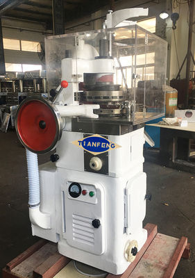 Automatic Rotation Medicine Pill Press Equipment 10000pcs/H