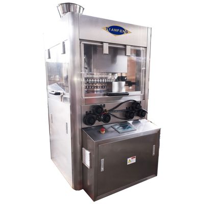 HSZP Camphor Ball Pharmaceutical Pill Rotary Tablet Pressing Machine