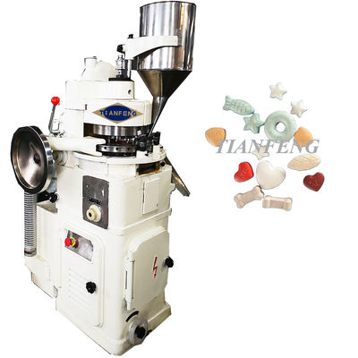 Zp15 Zp17 Zp19 Hospital Chemical Pelletizer Rotary Tablet Punching Machine