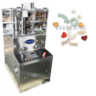 ZP5A ZP7A ZP9A 40 KN 12mm Effervescent Milk Salt Tablet Press Machine