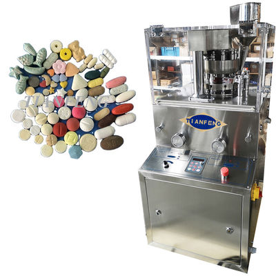 ZP5A ZP7A ZP9A ZP10A ZP11A ZP12A 40KN Pill Compression Machine