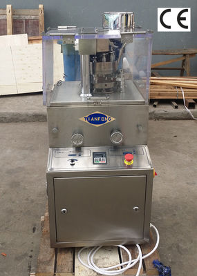 16200Pcs/H 1.5KW Pharmaceutical Tablet Press Machinery