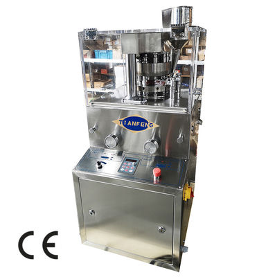 GMP Mini Rotary 20mm Diameter Pills Automatic Tablet Making Machine Single Station