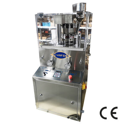 Pharmaceutical 1.5KW Lab Rotary Tablet Press Machine 9000pcs/H