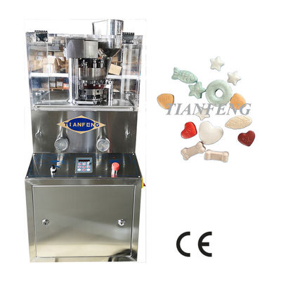14mm Mini Pharmaceutical Rotary Tdp  Pill Tablet Press Machine