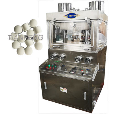 100KN Stainless Steel Sugar Salt Pill Pressing Machine