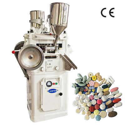 5mm Tablet Pharmaceutical Pill Press 2.2kw With 33 Punch