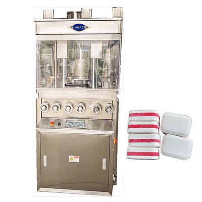 ZPW21 Rotary Tablet Press Machine Triple Layers High Speed