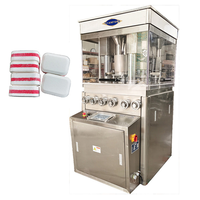 ZPW21 Dual Layer Pill Tablet Press Machine For Vitamin C Effervescent Pill
